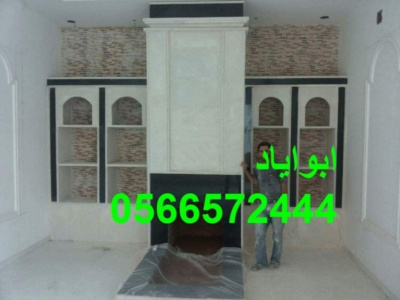 صور مدافئ فاير بليس مدافئ امريكيه 0566572444