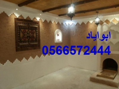 صور مدافئ فاير بليس مدافئ امريكيه 0566572444